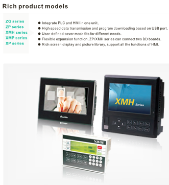 plc-hmi